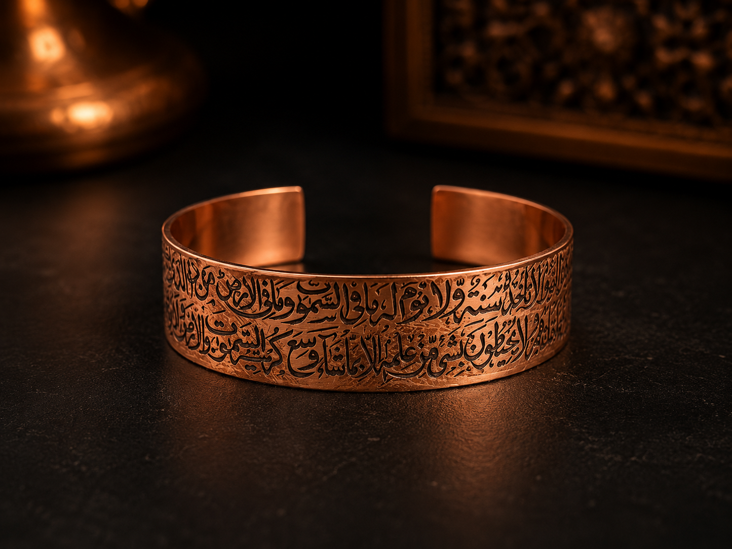 Ayaut Al Kursi Braclect